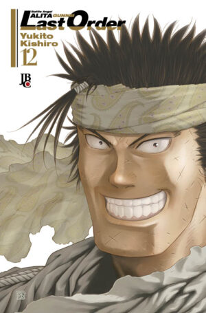 Battle Angel Alita Last Order 12
