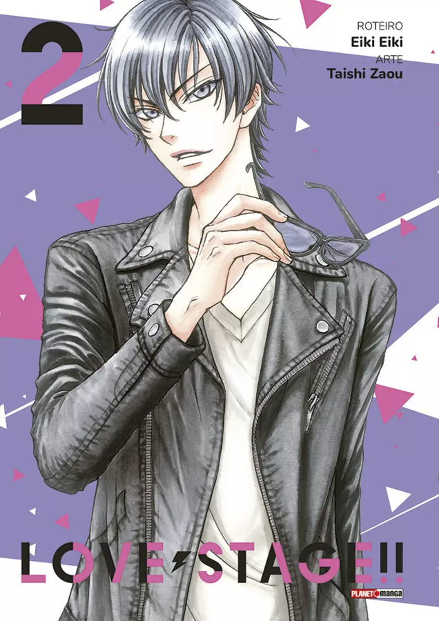 Love Stage 02