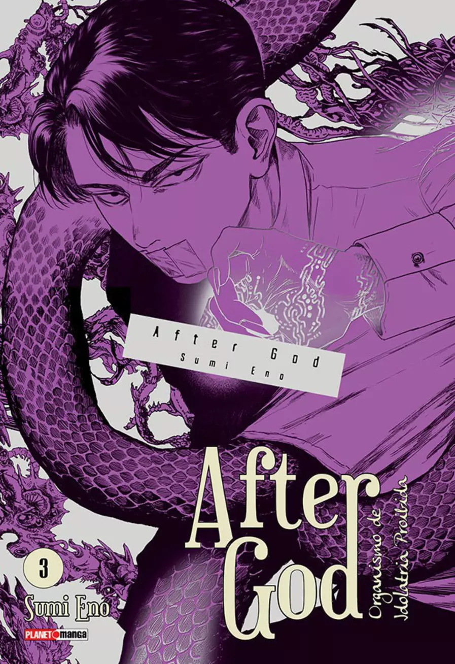 After God 03