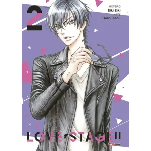 Love Stage 02