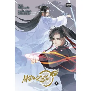 Mo Dao Zu Shi 04